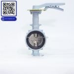 🔎 đánh giá van bướm kitz pn16djue tại tân thành – giải pháp bền bỉ cho hệ thống van công nghiệp