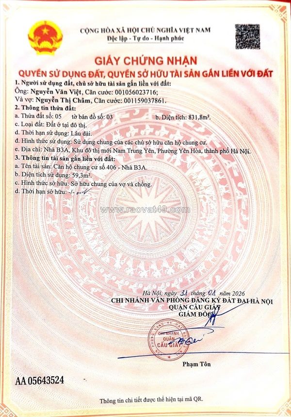 Bán căn hộ chung cư khu đtm nam trung yên, cầu giấy, hà nội – căn góc, 2 mặt