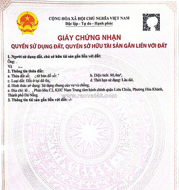 🔴💥bán đất mt đường 7,5m trương văn đa - sát siêu thị mega market