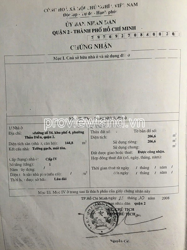 Bán nhà thảo điền mặt tiền đường 54 thảo điền, 206m2, 7 phòng