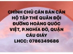 Cần bán căn hộ tập thể quân đội đường hoàng quốc việt, p.nghĩa đô, quận cầu giấy