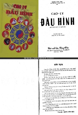 Cao ly đầu hình-đoàn văn đâu