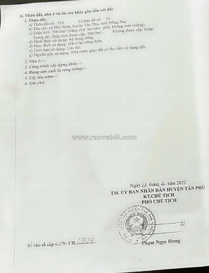 Chính chủ bán 300m2 đất tại xã phú bình, huyện tân phú, đồng nai