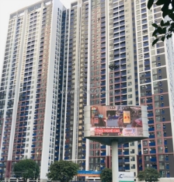 Chính chủ cần bán gấp căn hộ chung cư tại vinhomes smart city tây mỗ, đường đại