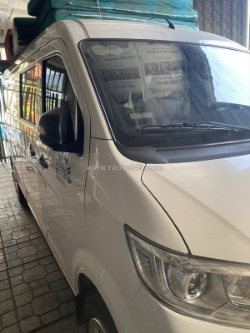 Chính chủ cần bán xe vận tải 5 chỗ đời 2023