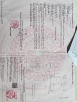 Đất đẹp - giá tốt bán nhanh lô đất chính chủ tại phường bình trị đông, bình