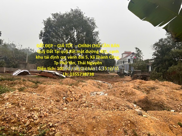 Đất đẹp – giá tốt  – chính chủ cần bán quỹ đất tại xã thành công, tp phổ yên,