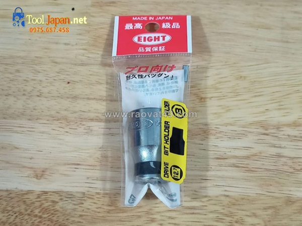 Đầu chuyển 1/2 eight 21-127p nhật bản