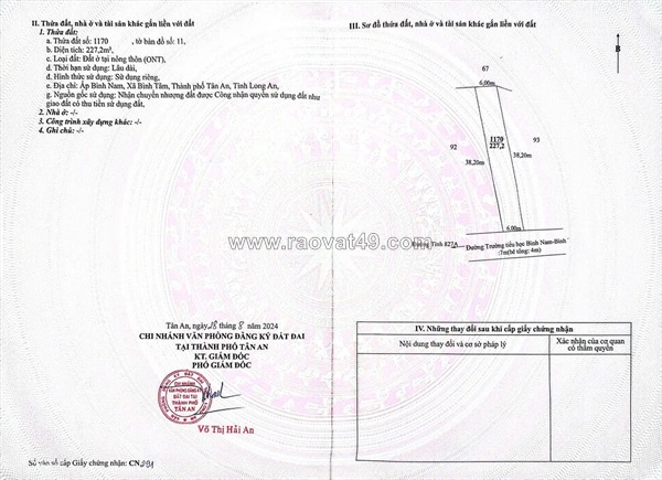 Đầu tư sinh lời - chính chủ bán 2 lô đất (liền kề) mặt tiền đường xã bình tâm,