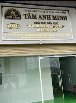 Dược phẩm tâm anh minh tuyển nv vận hành máy, đóng gói hàng