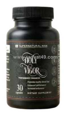 Holy vigor male enhancement: for a special discounted price today