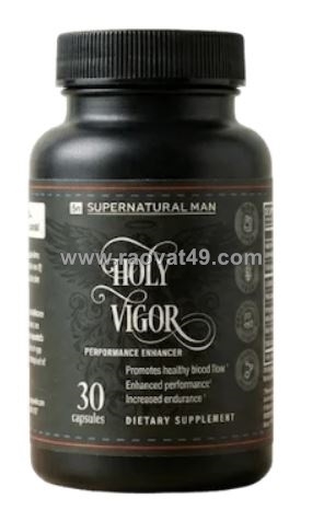 Holy vigor male enhancement: for a special discounted price today