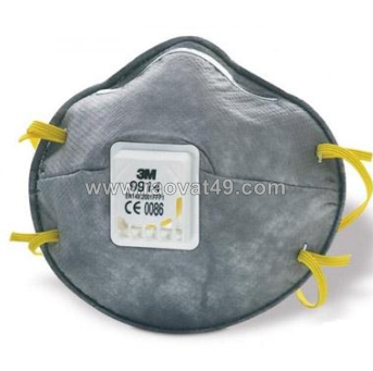 Khẩu trang than hoạt tính 3m 9914 chống bụi mịn và mùi hôi chính hãng