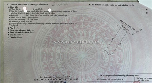 Khu e - đường hòa phú 27 - khu điện âm toàn bộ