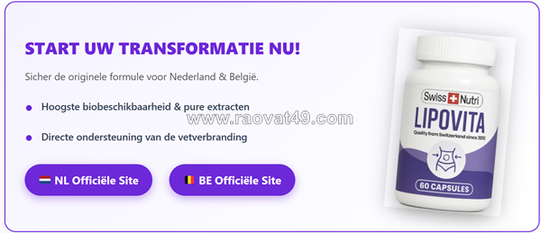 Lipovita kapseln review 2026 – echte ervaringen nederland