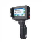 Máy indate phun cầm tay