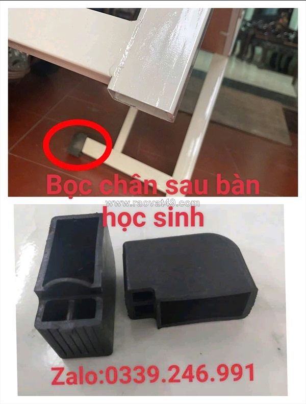 Móng ngựa, guốc chân bàn học kt 25x50mm