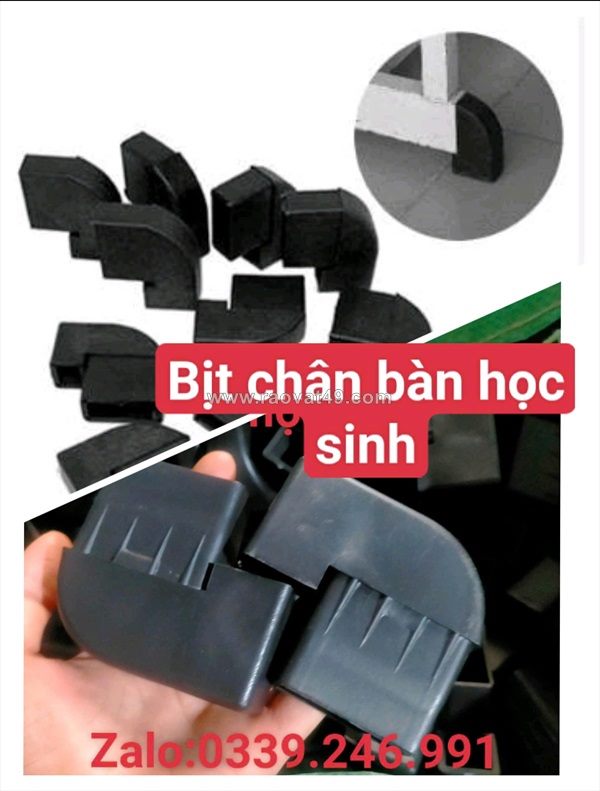 Móng ngựa, guốc chân bàn học kt 25x50mm