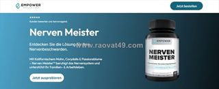 Nerven meister empower health labs: ist die anwendung sicher?