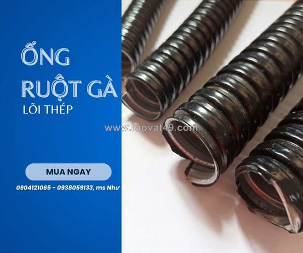 Ống ruột gà lõi thép cho hệ thống điện công nghiệp
