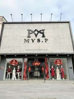 Sang nhượng cửa hàng quần áo – 1 nguyễn văn cừ, tp vinh, nghệ an