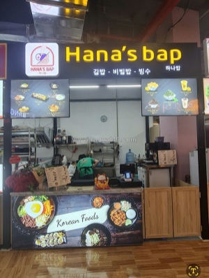 Sang nhượng gian hàng đồ ăn hàn quốc – tầng 3 vincom smart city tây mỗ