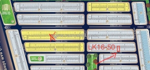 Thông tin chi tiết: nền chính chủ cần thơ mới , hiện tại là châu thành , cân thơ