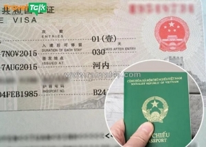 Traveltalk - giúp tối ưu hóa từng hồ sơ visa từ đơn giản cho đến phức tạp