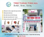 Trợ thính tâm an hải dương chính hãng 2026