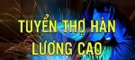 Tuyển thợ hàn tig - mig, thợ phụ và kế toán nội bộ tại hóc môn