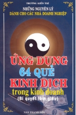 Ứng dụng 64 quẻ kinh dịch trong kinh doanh