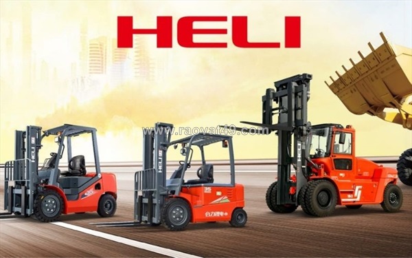 Xe nâng heli của nước nào