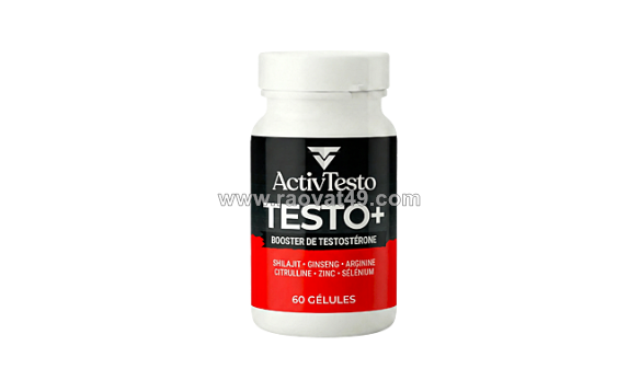 Activtesto supplement germany review