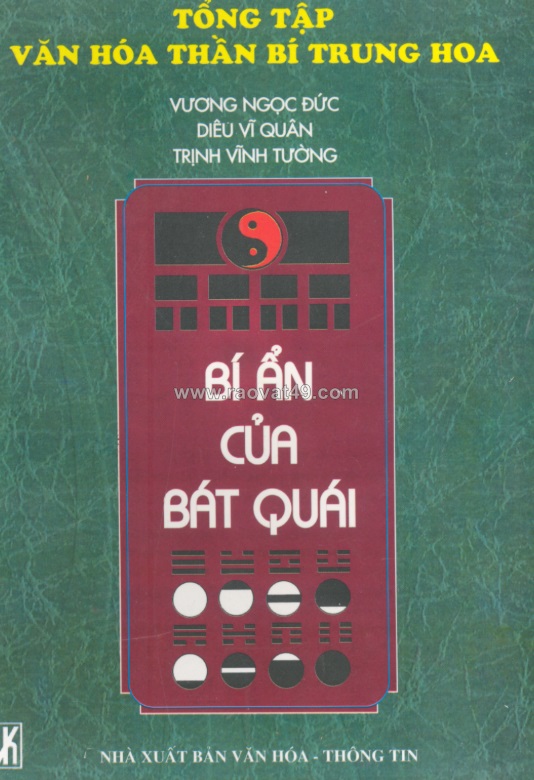 Bí ẩn của bát quái