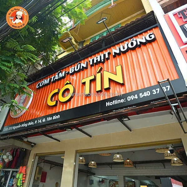 Cơm tấm bún thịt nướng cô tín tuyển pv & phụ bếp bao ăn ở
