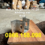 Địa chỉ bán sỉ bas u liên kết giá tại xưởng