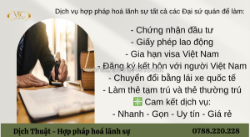 Dịch thuật công chứng, dịch thuật đà ngành nghê