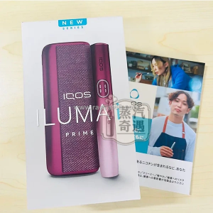 Does using one cigarette cartridge twice really save money? the principle and practical test of the hitaste f2 two-use cigarette dispenser.