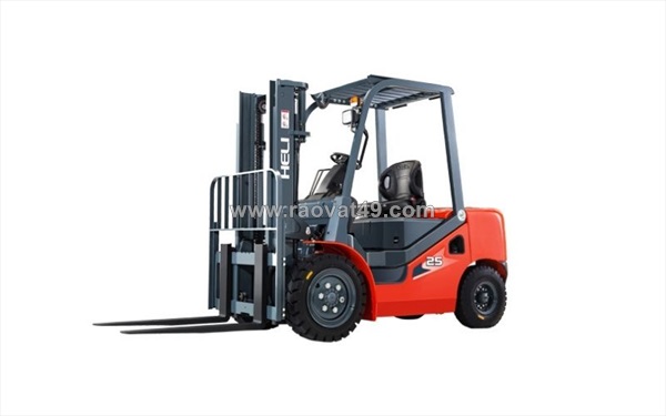 Giá xe nâng hàng 2.5 tấn cũ giá tốt tại hà nội