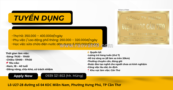 [ko cần kn] thợ hồ, thợ phụ, lđpt cần thơ