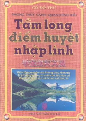 Linh phù phong thủy trong phong thủy