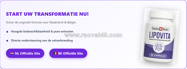Lipovita capsules nl, be review – praktische resultaten 2026