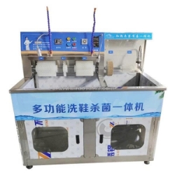 Máy giặt giày thể thao công nghiệp - hiện đại