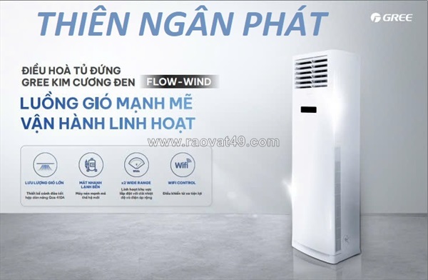 Máy lạnh tủ đứng gree gvc42alxh-k6nnc7b