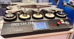 Máy martindale yg(b)401t