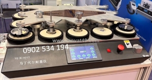 Máy martindale yg(b)401t