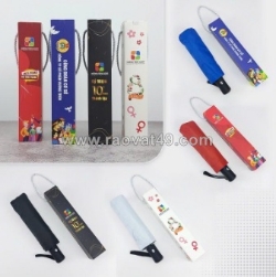 Những ứng dụng nổi bật của dù in logo trong marketing