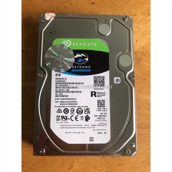 Ổ cứng chuyên dụng camera – lưu trữ khổng lồ 8tb