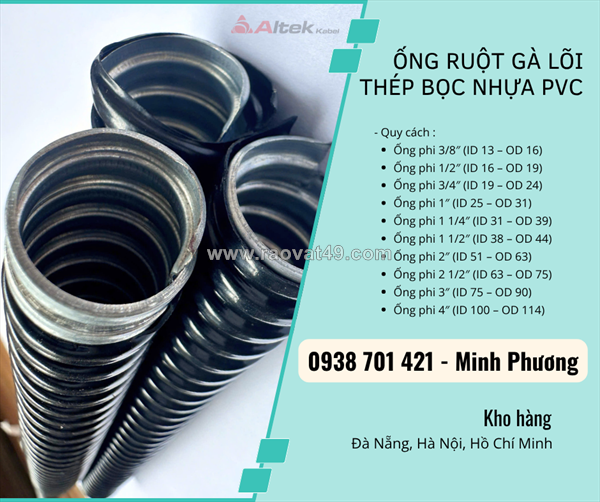 Ống ruột gà lõi thép bọc nhựa pvc giá tốt – bền, dẻo, chống nước đà nẵng