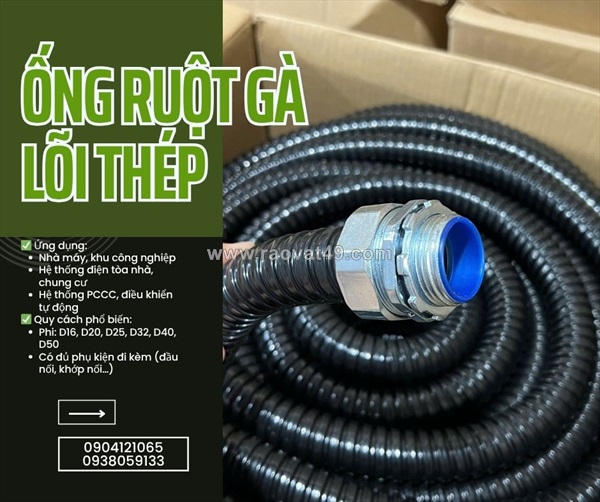 Ống ruột gà lõi thép cho hệ thống điện nhà xưởng